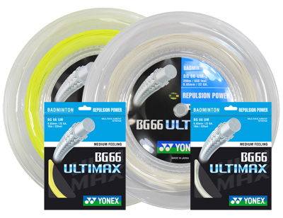 Yonex BG66 Ultimax 200m